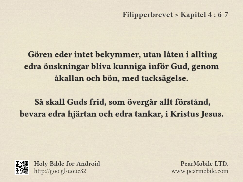 Filipperbrevet, Kapitel 4:6-7